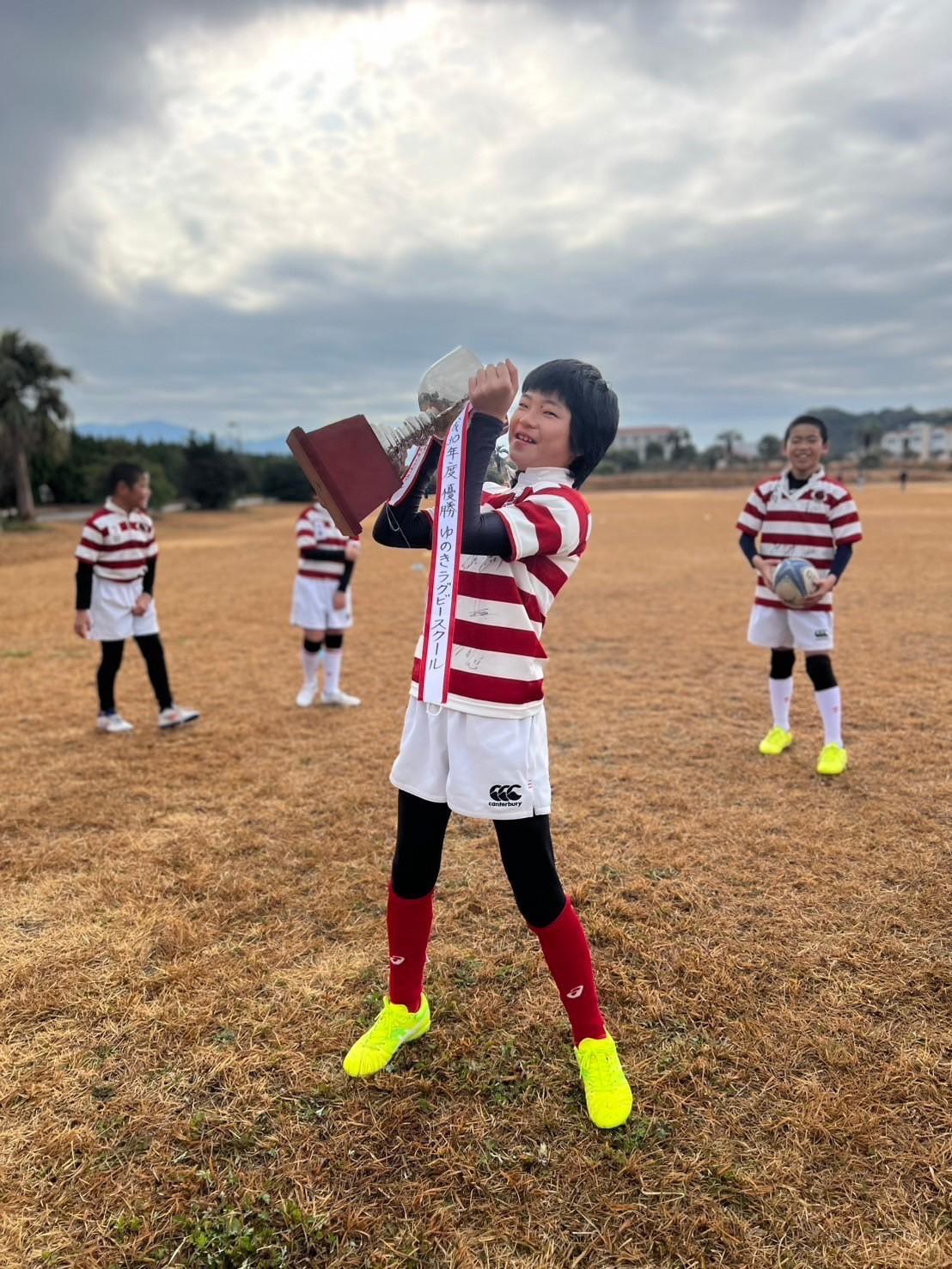 長崎中央ラグビースクール