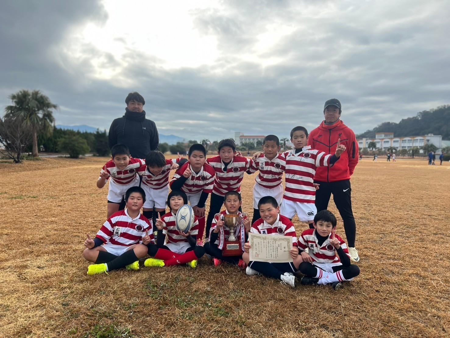 長崎中央ラグビースクール